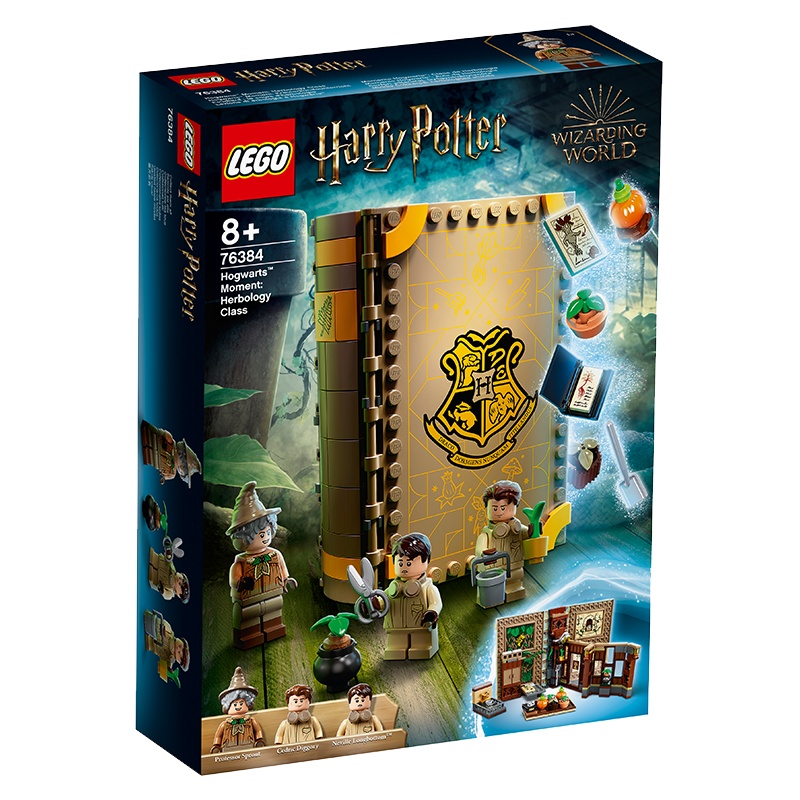 LEGO乐高 哈利波特系列 霍格沃茨时刻:草药课76384玩具拼插积木8岁+粉丝收藏生日新年礼物
