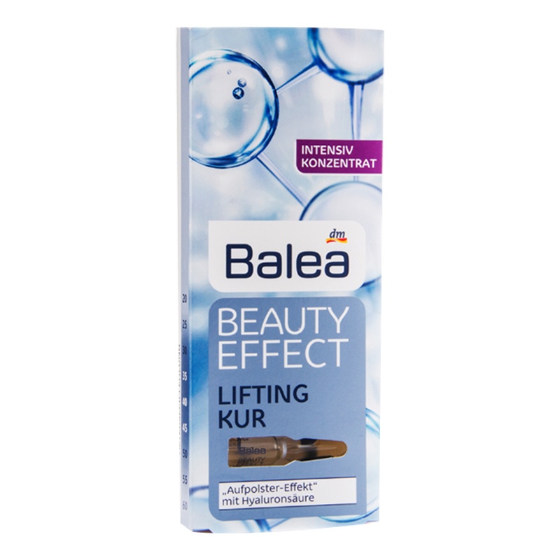 Balea芭乐雅玻尿酸保湿浓缩精华安瓶 1ml*7支 /盒 2盒装
