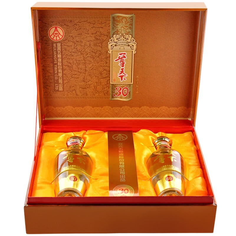 五粮液股份 一尊天下幸福美满 52度浓香型白酒 500ml*2瓶装 纯粮食酿造 礼品酒水礼盒装 送礼宴请喜宴