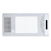 联赢遥控浴霸集成吊顶风暖嵌入式多功能卫生间暖风机浴室LED灯 LY-Z701