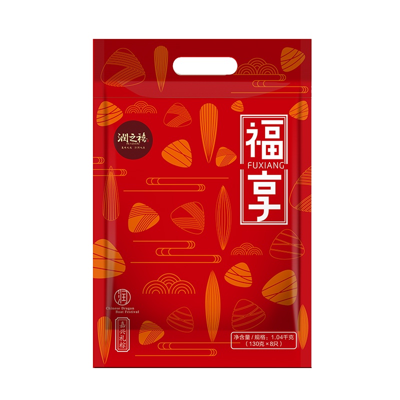 [润之禧_福享粽大礼包]嘉兴特产粽子真空包装粽子大礼包1040g