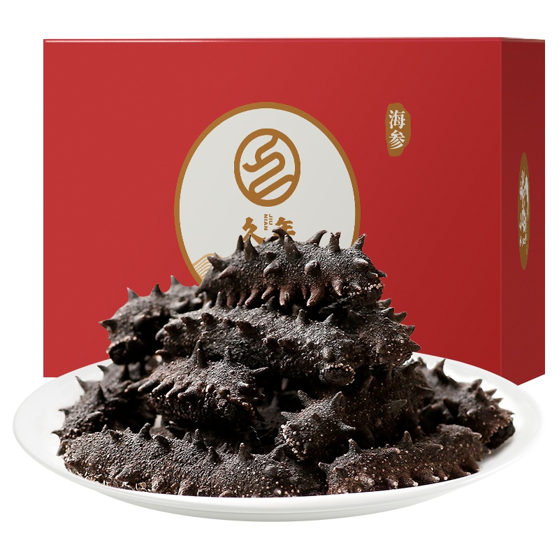 久年 5A大连淡干海参50g深海野生辽刺参底播海鲜水产干货非即食营养健康滋补品特价备孕妇老人小孩家用6-9头