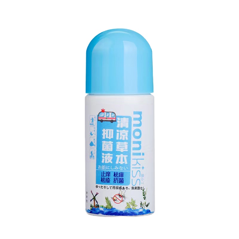 莫小丁(monikiss) 清凉草本抑菌液50ml/瓶