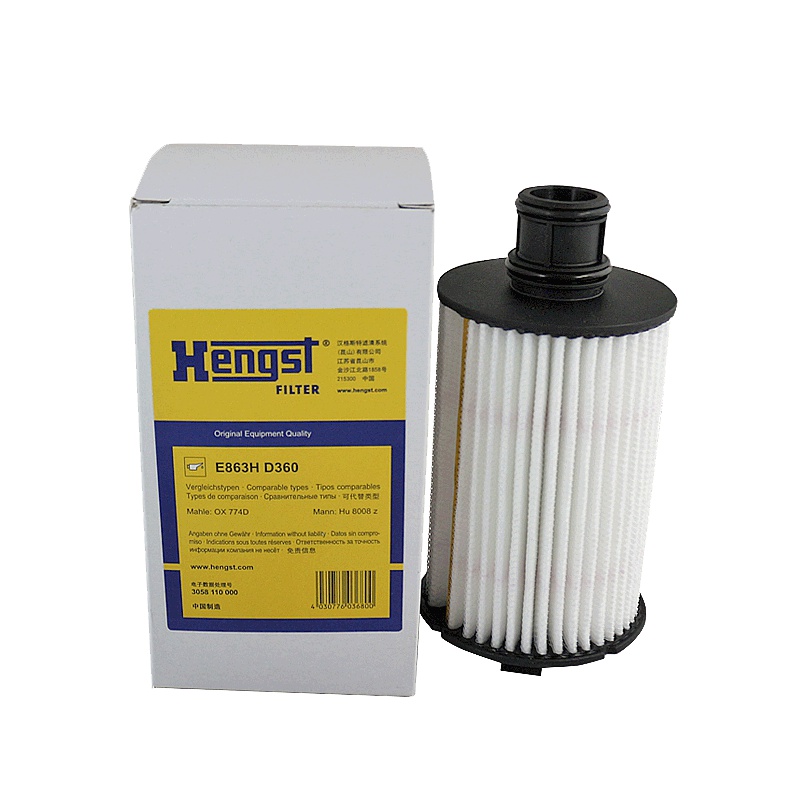 汉格斯特(hengst)机油格滤清器纸芯E863H D360适用于捷豹XF/XJ/XJR 发现者4揽胜3/4