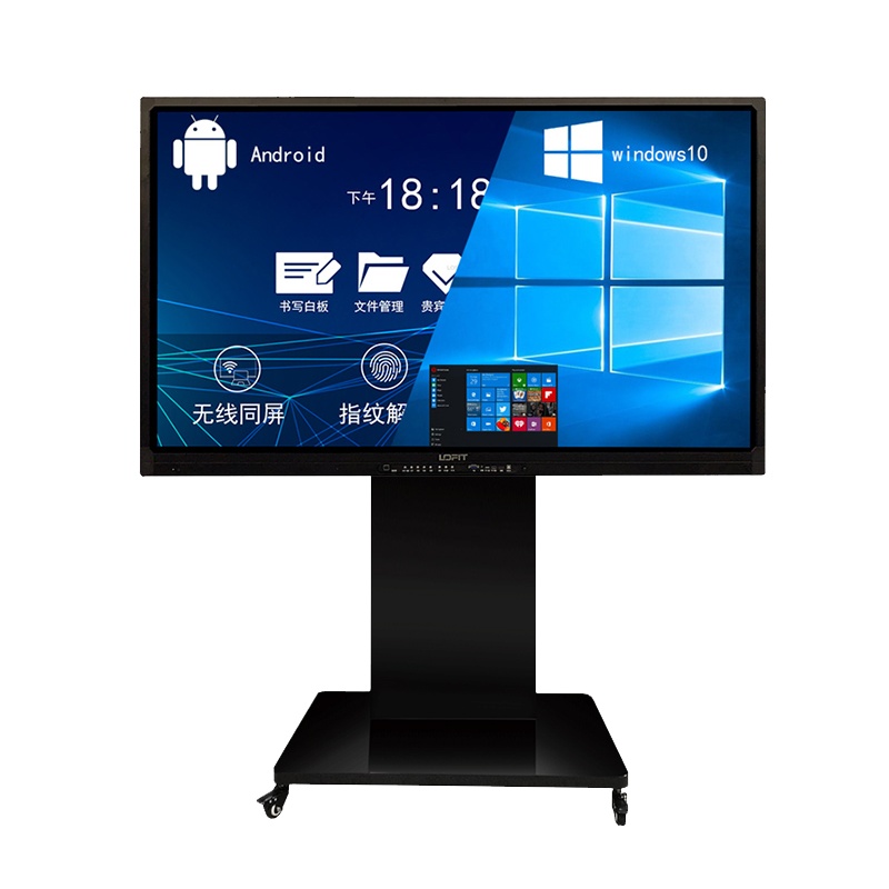 洛菲特(LOFIT)智能会议平板 75英寸4K双系统 培训教学电子白板交互触摸一体机显示器套装 LFT270M-H40S