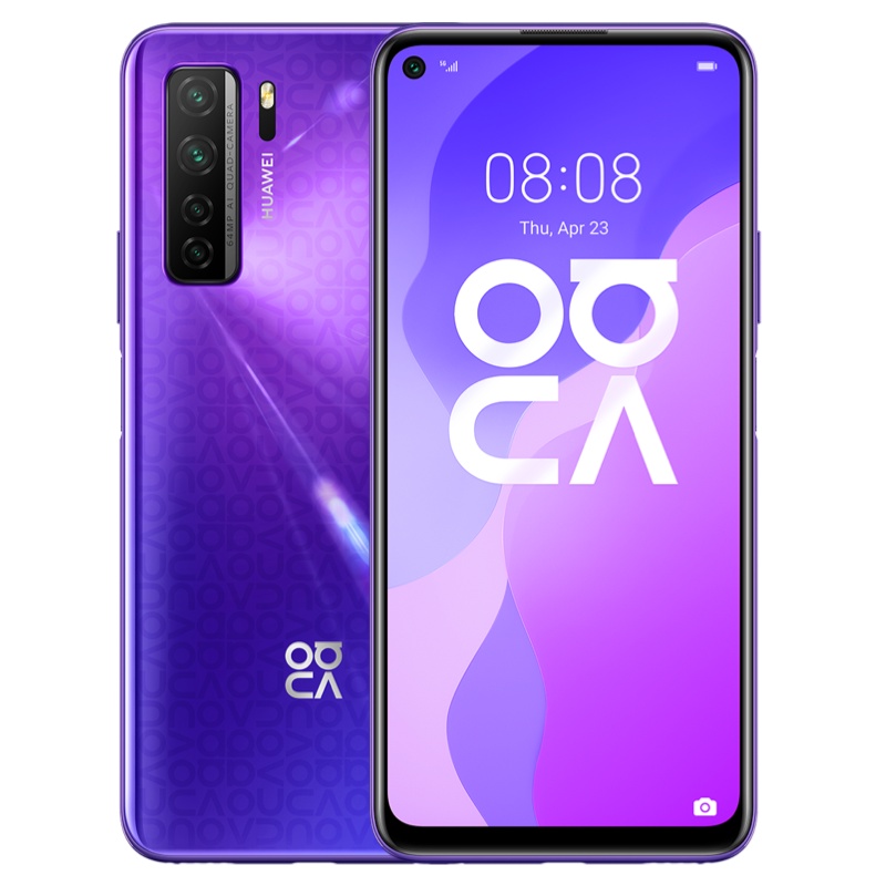 华为/HUAWEI nova 7 SE 5G 乐活版 麒麟820E芯片 40W华为超级快充 8GB+128GB 仲夏紫(LOGO版) 移动联通电信5G全网通手机