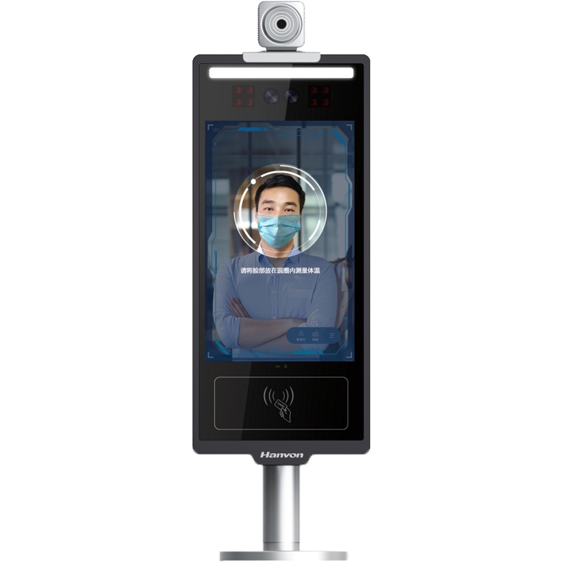 汉王(Hanvon)非接触式人证核验终端8英寸触屏智能人脸考勤机双目动态活体检测HW-M0816G琥珀闸机版(测温版)