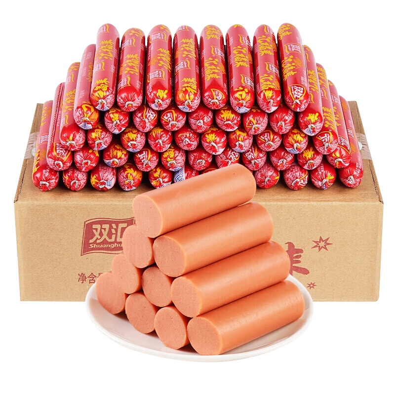双汇汇福来火腿肠45g*4支装