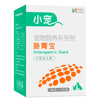 小宠/新一代肠胃宝/5g/包,10包/盒