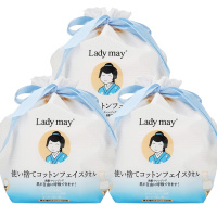 日本Lady May 珍珠纹纯棉加厚美容洁面巾一次性超柔软100抽 卷筒式*3