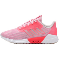 【自营】阿迪达斯女鞋跑步鞋CLIMACOOL清风2代跑步运动鞋B75851