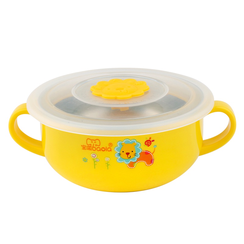 宝啦母婴婴幼儿童餐具可拆洗不锈钢小号双耳碗260ML黄色(3081)