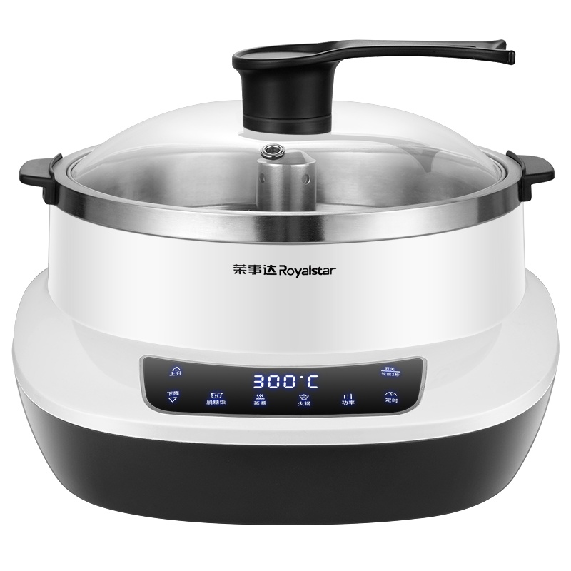 荣事达(Royalstar)智能分体式升降电火锅SHG1838 4.5升容量大功率加热不沾内锅可立把手锅盖紫色