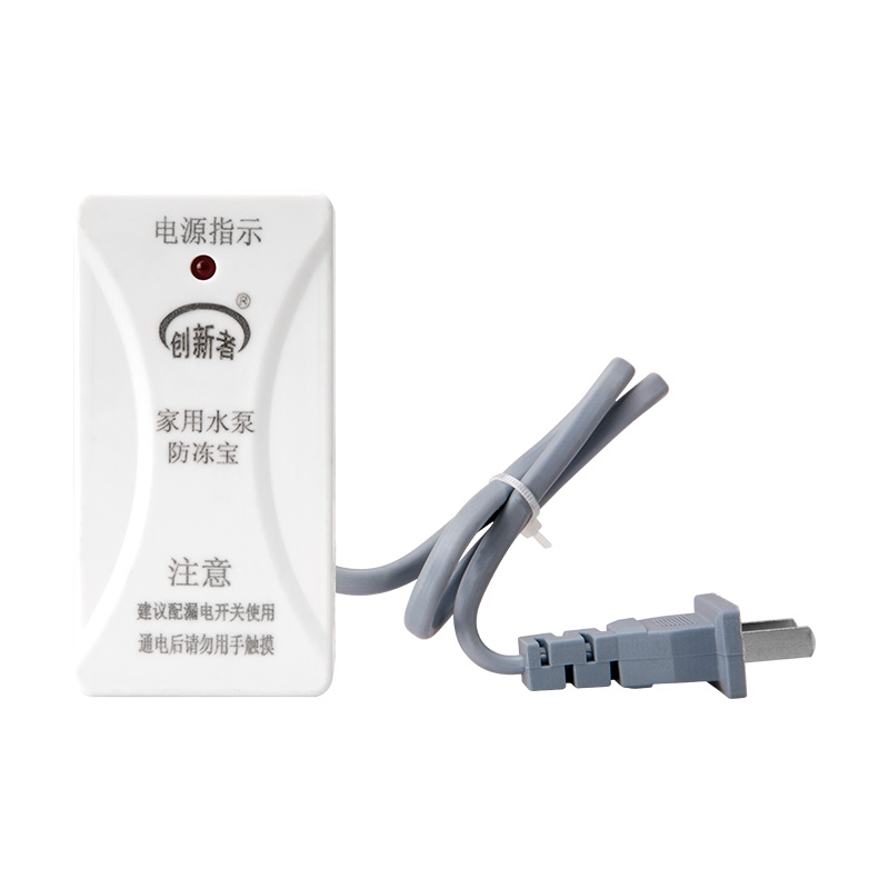创新者 家用水泵防冻器温控防冻保护器防冻裂自动加热管道防冻器水泵配件 水泵防冻器+高精度液晶温控器