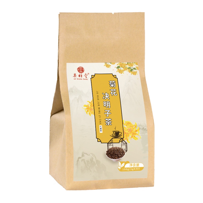 [买2发3买3发5]决明子牛蒡根桂花枸杞菊花金银花必熬夜备恢复茶茶包
