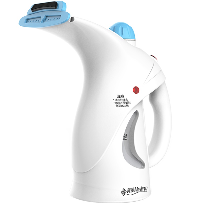 美菱(MeiLing) 挂烫机MG-S86 蓝色 家用手持便携式挂烫机 10孔强劲蒸汽快速除皱迷你熨烫机