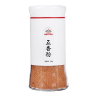 吉得利 五香粉 蒸肉调味料烧烤调料50g/瓶