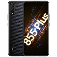 vivo iQOO Neo 855竞速版 8+128GB 碳纤黑 骁龙855Plus 33W闪充 4500mAh大电池游戏手机 全网通4G手机