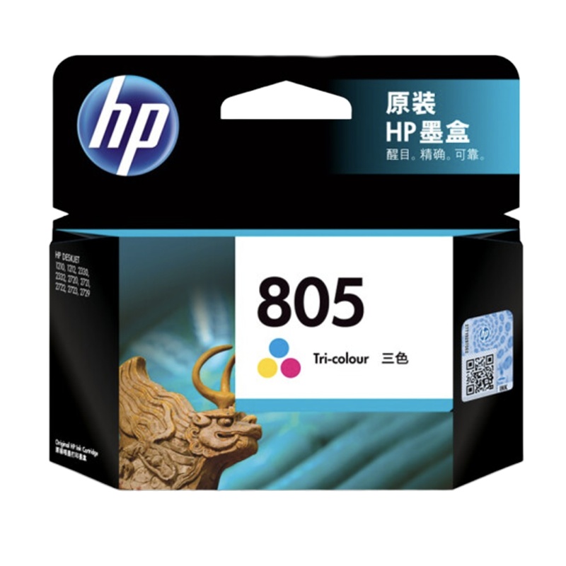 惠普(hp) 3YM72AA 805彩色墨盒 适用于Deskjet,1210,1212,2330,2332