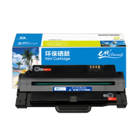 e代 T-220S硒鼓 适用东芝TOSHIBA T-220S;221S;T-2210;220S;T-220S硒鼓
