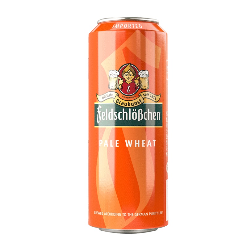 [中粮名庄荟]德国进口啤酒费尔德堡小麦啤酒500ml*24听 整箱装