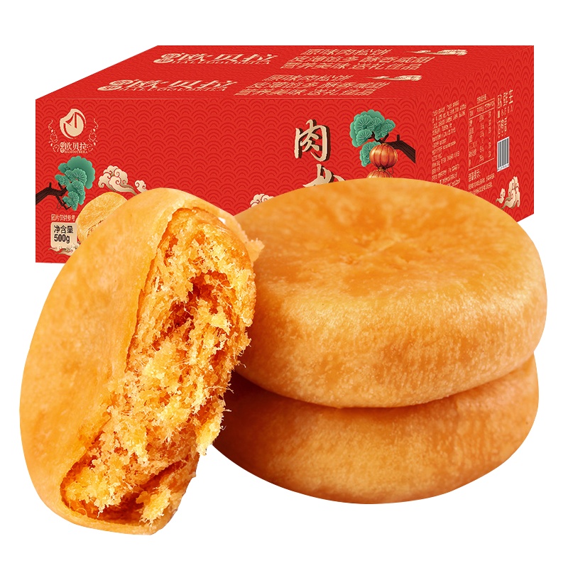 [满199减125元]比比赞肉松饼500g整箱装早餐宵夜充饥糕点中式糕点 饼类