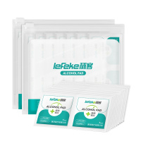 秝客(lefeke)消毒护理(消)酒精棉片P1-EA-1一次性便携式家用手机餐具首饰消毒杀菌棉片单独包装户外旅行清洁湿巾