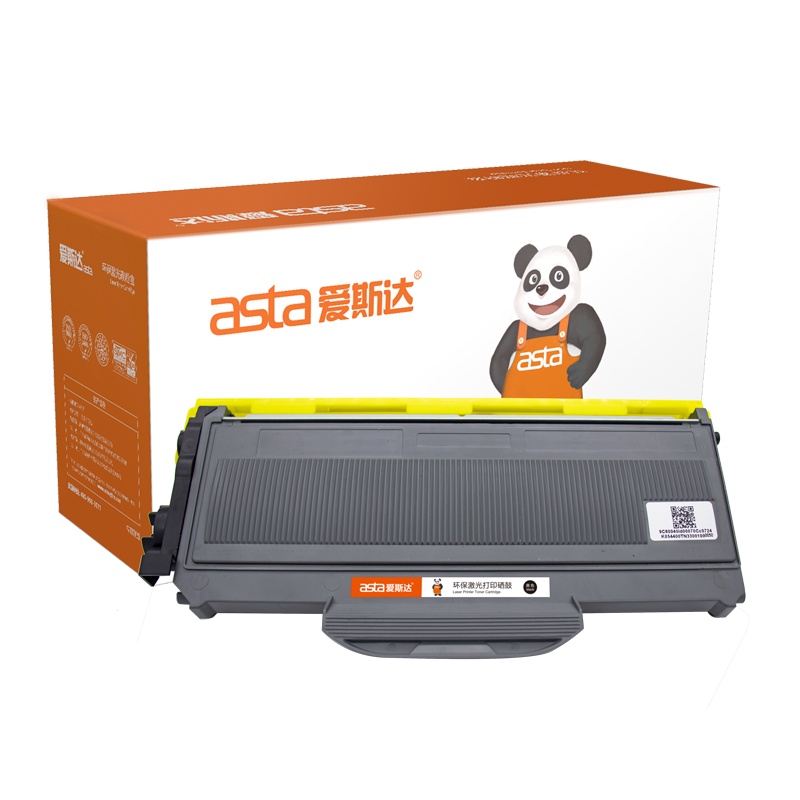 爱斯达适合兄弟TN-2115墨粉盒Brother MFC-7450粉盒DCP-7030硒鼓DCP-7032激光打印机墨盒