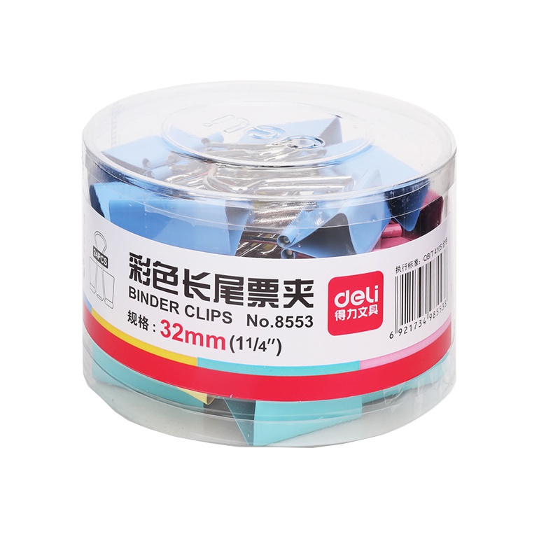 得力(deli)筒装彩色长尾夹32mm8553