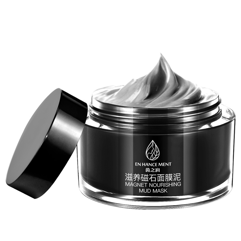磁石泥面膜补水男士面膜女士保湿补水睡眠清洁亮肤焕颜深层清洁抖音同款