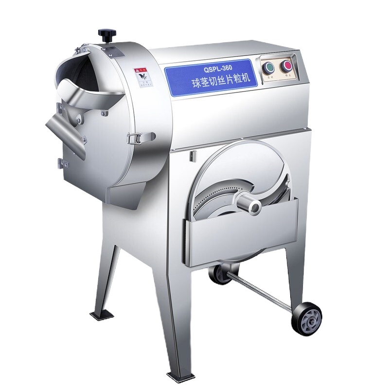 BTSM 百成 商用切菜机不锈钢机身QPSL-360