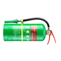 ANRUITE 灭火器 车载水基灭火器车用家用店用私家车小型便携汽车3升消防器材