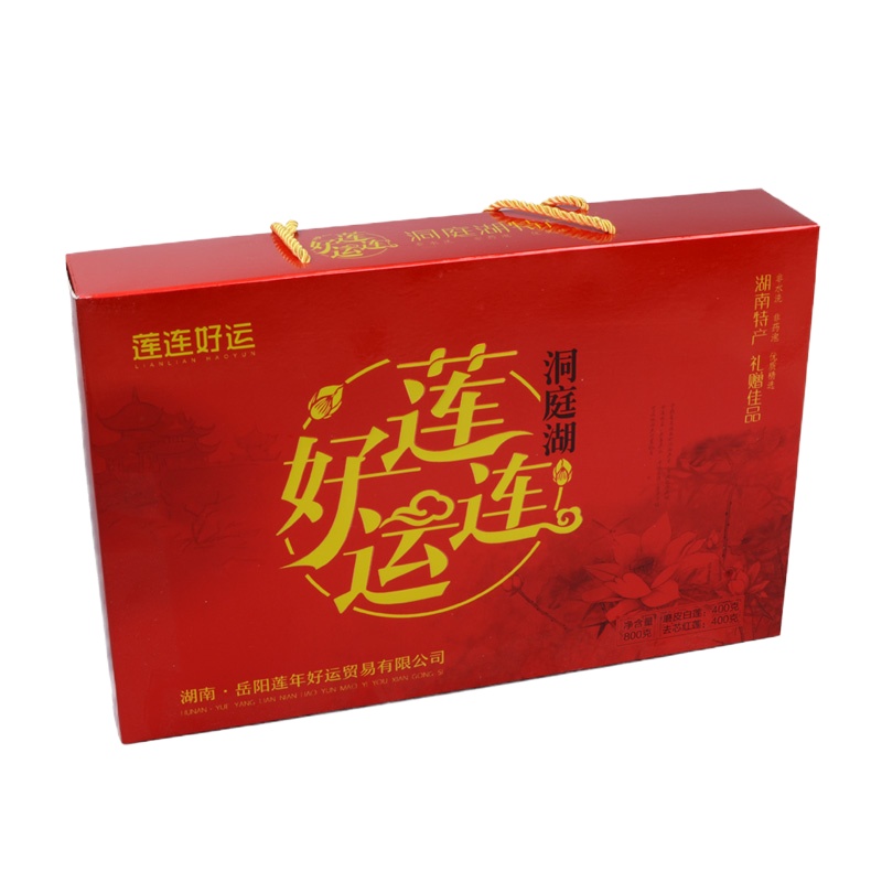 去芯白莲子 莲子干货送礼物湘莲银耳莲子羹 白莲+红莲混合礼盒(800g)