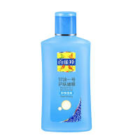 (DT)百雀羚 甘油一号 珍珠透亮 170g 护肤啫喱 (计价单位:瓶)