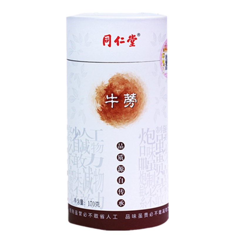同仁堂 牛蒡茶 牛蒡根 正品牛蒡茶 牛蒡片 片片精选好货 精选 养生茶 170g*2罐