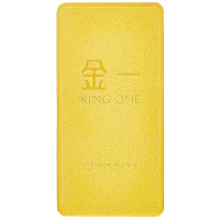 [付款后三天发货]金一AU9999投资金条20克黄金金条足金999.9 支持回购 投资收藏系列 B2B002-20