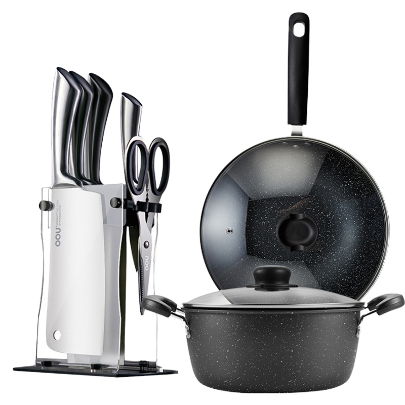 OOU 奥斯特八件套TCOOU0090 多功能易收纳