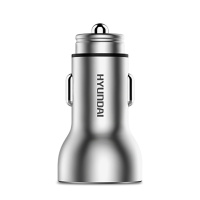 现代C12金属材质车载充电器4.2A智能快充久充不烫双USB一拖二车充点烟器 电压检测数字显示