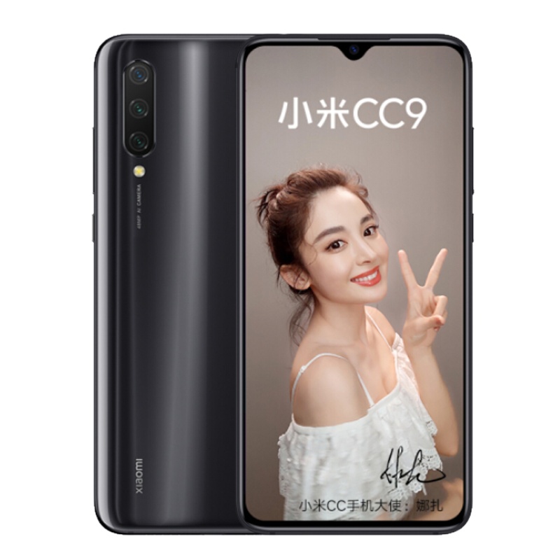 小米(MI) 小米CC9 6GB+128GB 暗夜王子 屏幕指纹 3200万美颜自拍 4800万超广角三摄 全网通4G手机 水滴全面屏拍照游戏手机/小米cc9