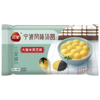 三全大黄米黑芝麻汤圆400g