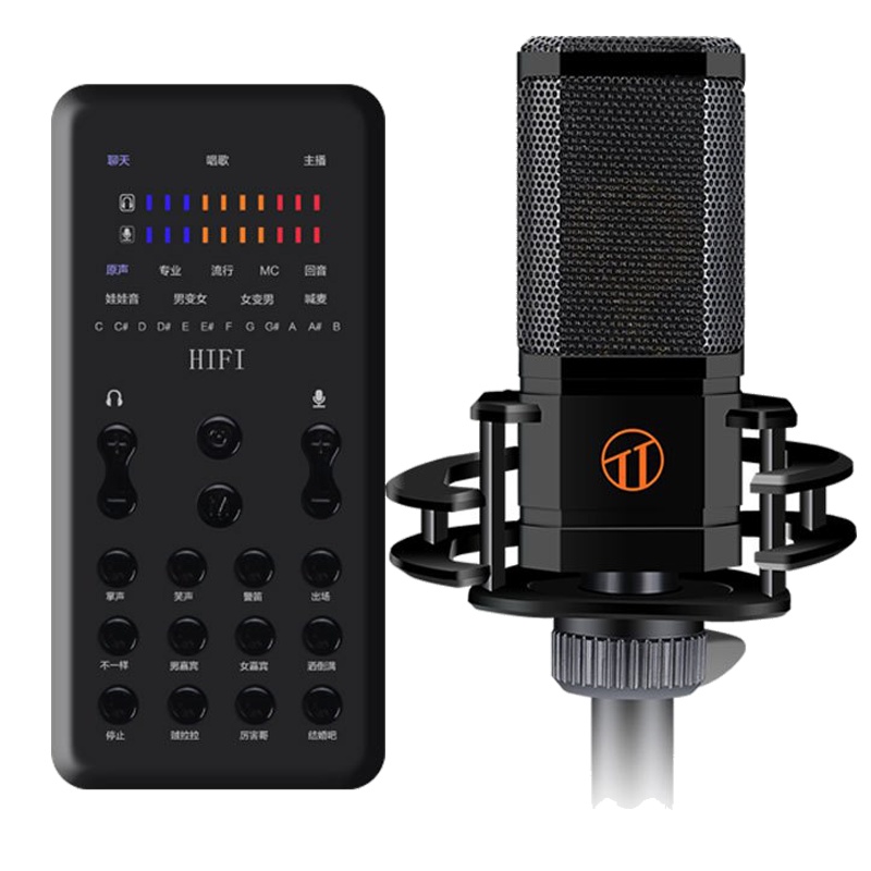 风悦K600声卡唱歌手机专用快手抖音直播设备全套主播喊麦话筒全民K歌电容麦克风录音套装 黑色K600+M8 3.5接口