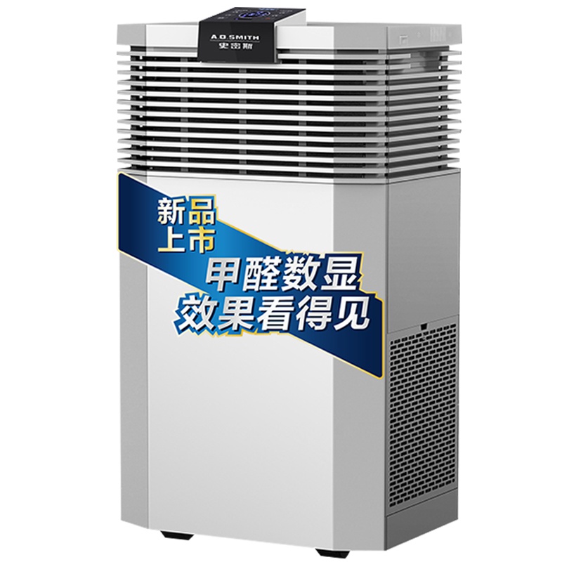 AO史密斯A.O.Smith空气净化器KJ806B 甲醛数字显示 甲醛净化器 除雾霾 家用型（KJ400F-B11-F）