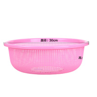 茶花 1130 洗菜篮子沥水篮塑料加厚水果篮洗菜篮小号 颜色随机 5个装