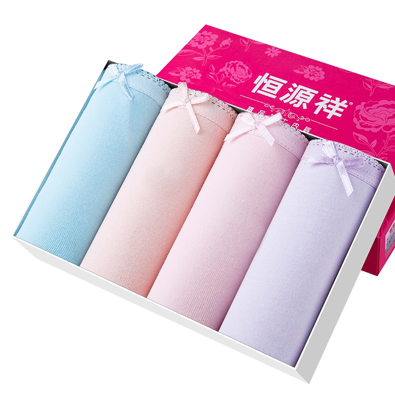恒源祥女士内裤女三角内裤G0215棉质透气无痕青年女内裤学生4条装