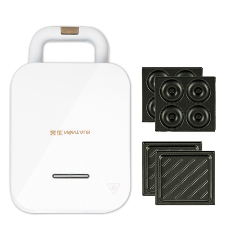 金正(NiNTAUS)三明治机白色双盘 家用多功能轻食机 网红早餐机加热吐司烤面包机 带三明治盘 三明治炉GH8002