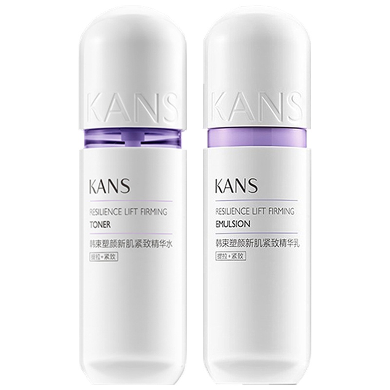 欧诗漫(OSM)珍珠悦活肌源唤采4件套(洗面奶+爽肤水+乳液+精华) 提拉紧致提亮肤色排浊润肤护肤品礼盒化妆品女