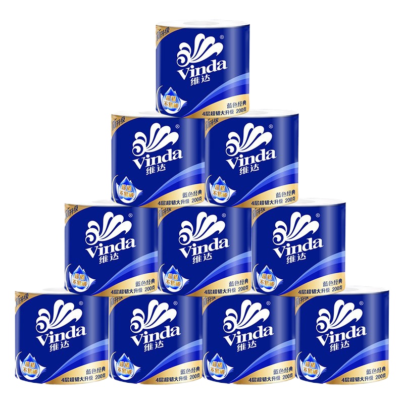 维达(Vinda) 卷纸蓝色经典四 层200g*10卷卫生纸