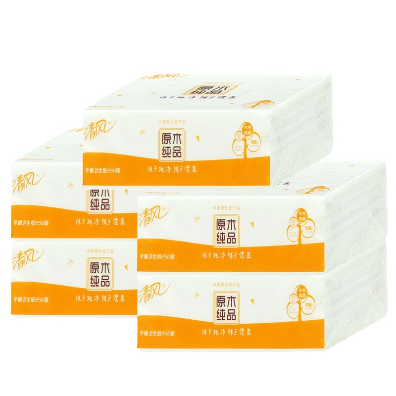 清风 平板卫生纸350张家用无香纸巾原木纯品加厚立体压花卫生纸(5包装)
