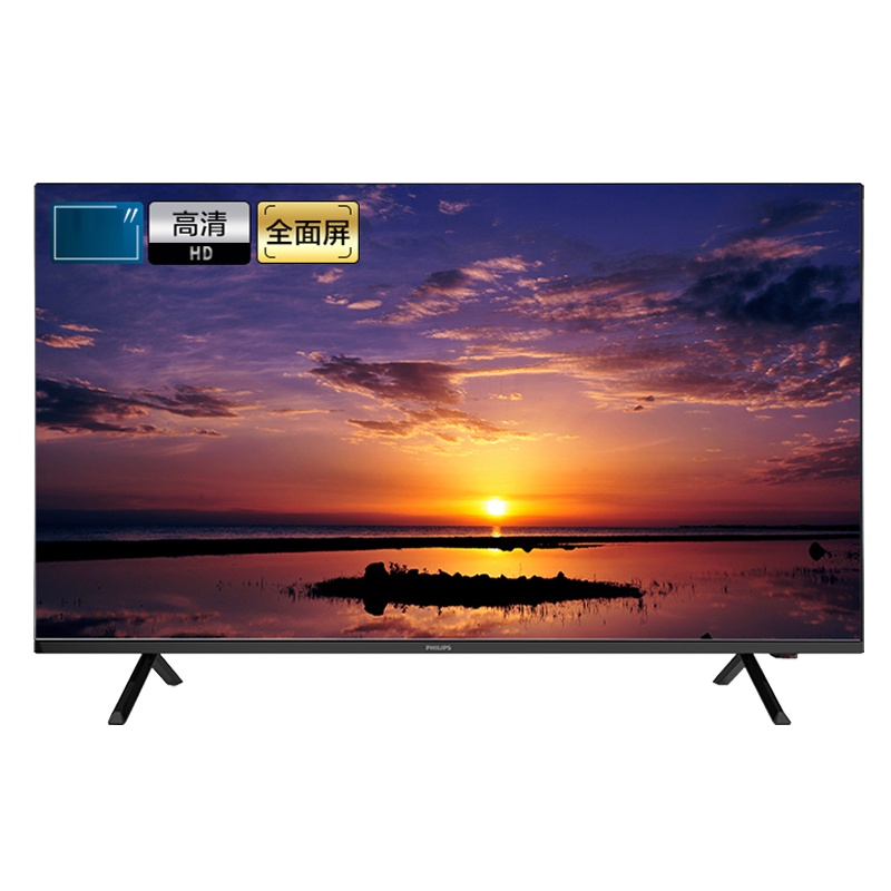 飞利浦(PHILIPS)32PHF6300 32英寸全面屏杜比音效网络液晶投屏智能电视机彩电