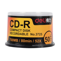 得力(deli)3725-CD-R光盘/刻录盘(雾银) 50片/筒52速700MB DVD车载MP3刻录碟片空白光碟